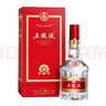 五糧液 68度 濃香型白酒  500ml 單瓶 超高端 曬單實拍圖