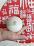 儒意（RUYI）淡紋眼霜30g淡化細紋眼紋抗皺提拉緊致黑眼圈祛抗護膚品眼袋衰老 曬單實拍圖