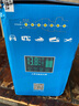 徽農(nóng)汽車電瓶充電器12v24v大功率蓄電池啟停充電機全自動多功能第二代 曬單實拍圖