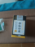 北宮靜脈膏靜脈舒康官方旗艦店外用膏青筋凸起蚯蚓腿部血管腫脹膏 1盒 50g 1瓶 曬單實(shí)拍圖