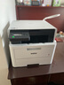 兄弟（brother）DCP-L3528CDW A4彩色激光打印機(jī)/復(fù)印/掃描多功能一體機(jī) 自動(dòng)雙面/有線網(wǎng)絡(luò)打印 家用打印機(jī) 曬單實(shí)拍圖