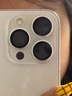 蘋果【24期免息0首付】蘋果15蘋果15promax iPhone15ProM全網(wǎng)通手機(jī) 15ProMax白色鈦金屬6.7英寸 256GB【公開版 全網(wǎng)通】 曬單實(shí)拍圖