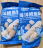 小鹿藍藍海洋鱈魚腸寶寶零食兒童營養(yǎng)高蛋白休閑零食健康即食 海洋鱈魚腸【包裝升級3袋裝】 曬單實拍圖