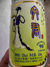 文君 90版 52度 500ml 單瓶裝  濃香型白酒 劍南春集團  曬單實拍圖