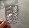 伊可新維生素AD滴劑（膠囊型）50粒0-1歲 新生兒ad維生素AD 用于預(yù)防和治療維生素A及D的缺乏癥京東大藥房 曬單實拍圖