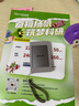 雷克沙（Lexar）PSSD移動固態(tài)硬盤高速USB3.2 Type-C外置硬盤 蘋果手機外接硬盤 ES4磁吸硬盤 | 1050MB/s 2TB 曬單實拍圖