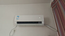 美的空調(diào) 大1.5匹 酷省電 新一級能效 變頻冷暖 省電壁掛式臥室掛機(jī) 國家補(bǔ)貼 KFR-35GW/N8KS1-1  曬單實(shí)拍圖