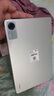 小米（MI）Redmi Pad SE 【國(guó)家補(bǔ)貼15%】小米平板電腦 11英寸 紅米平板 學(xué)生網(wǎng)課學(xué)習(xí)兒童繪畫長(zhǎng)續(xù)航 Redmi Pad 綠色 8G+256G 曬單實(shí)拍圖