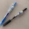 百樂(lè )（PILOT）日本PILOT百樂(lè ) Juice果汁筆 中性筆彩色按動(dòng)筆手帳學(xué)生用文具LJU-10EF啫喱筆 【Juice果汁筆】天藍（0.5mm） 曬單實(shí)拍圖