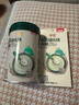 貝因美菁愛有機嬰幼兒高鐵米粉218g 寶寶輔食營養(yǎng)米糊維C加鐵原味6月+ 曬單實拍圖