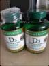 自然之寶（Nature's Bounty）維生素d3軟膠囊5000IU 美國(guó)進(jìn)口陽(yáng)光瓶d3 成人青少年中老年 維生素d3*1瓶（共400粒） 曬單實(shí)拍圖