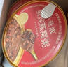 燕之屋小燕濃五紅潤(rùn)養(yǎng)燕窩粥200g*6碗 成人兒童即食早餐禮品速食粥禮盒 曬單實(shí)拍圖