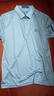 夢(mèng)特嬌（MONTAGUT）短袖Polo衫男夏季進(jìn)口醋酸絲條紋撞色爽滑透氣T恤 冰海藍  L /50  曬單實(shí)拍圖