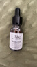 ALRA嫩豆腐精華液多酸15ml控油祛痘水楊酸去粉刺角質(zhì)細毛孔 曬單實拍圖