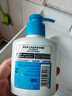 碧柔（Biore）清爽去油深層清潔洗面奶男士保濕潔面露150ml 溫和潔面去角質(zhì)自營 曬單實拍圖