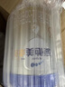 愛(ài)他美卓傲2段/3段配方奶粉800g 3段 800g 1罐 曬單實(shí)拍圖