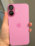 Apple蘋(píng)果iPhone 16/15/14/13/12/11/X系列pro max二手手機(jī) 蘋(píng)果 iPhone 16 曬單實(shí)拍圖
