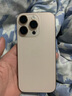 【白條免息】Apple iPhone16 Pro 蘋果16pro 蘋果手機 雙卡雙待通 二手手機 沙漠金色鈦金屬 128G【 現(xiàn)貨速發(fā) +三年店保】 99成新 曬單實拍圖