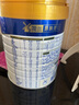 a2至初1段嬰幼兒配方奶粉0-6月齡400g新生兒乳鐵蛋白一段奶粉禮盒裝 曬單實(shí)拍圖