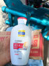 百雀羚（PECHOIN）維生素E精華乳150ML維E全天補(bǔ)水保濕滋潤品質(zhì)國貨送女友 曬單實(shí)拍圖