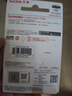閃迪（SanDisk）128GB USB3.2 U盤(pán) CZ550黑色 讀速100MB/s 安全加密 數(shù)據(jù)恢復(fù) 學(xué)習(xí)辦公電腦車(chē)載 高速大容量?jī)?yōu)盤(pán) 曬單實(shí)拍圖