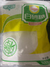 一級(jí)白砂糖 甘蔗白糖 2500g糖白砂糖 中砂糖白砂糖 500g*2袋【2斤】 曬單實(shí)拍圖