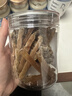 胖東來(lái)品質(zhì) 烤沙蟲(chóng)干鹽炒即食 北海特產(chǎn)無(wú)干貨解饞休閑零食下酒菜 鹽烤小沙蟲(chóng)干58gx1罐約150條開(kāi)罐即食味鮮脆香 曬單實(shí)拍圖