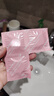米妍（meyarn）假牙牙套清潔泡騰片96片 隱形牙套保持器義齒清洗 新舊包裝隨機(jī)發(fā) 曬單實(shí)拍圖