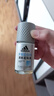 阿迪達(dá)斯 （adidas）男士清風(fēng)走珠止汗露滾珠香體液50ml 72小時(shí)腋下止汗抑汗 去臭凈味 曬單實(shí)拍圖