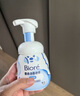 碧柔（Biore）【老爸測評(píng)】氨基酸潔面泡泡洗面奶160ml溫和保濕深層清潔自營 曬單實(shí)拍圖