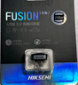 ?？低暎℉IKVISION）256GB Type-C手機(jī)U盤迷你小巧F450 讀速450MB/s 車載娛樂高速C口U盤 蘋果電腦平板通用優(yōu)盤大容量 曬單實(shí)拍圖