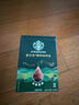 星巴克（Starbucks）節(jié)日限定咖啡禮盒 咖啡液焦糖*2+香草*2+嘗鮮裝6顆+馬克杯 共30杯 曬單實(shí)拍圖