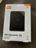 西部數(shù)據(jù)（WD）2TB 移動硬盤 USB3.0 SE系列 2.5英寸 機械硬盤 筆記本電腦外接 外置存儲辦公 大容量家庭存儲 曬單實拍圖
