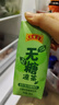 王老吉無(wú)糖涼茶330ml*12盒 綠盒裝飲料整箱 中華老字號(hào) 曬單實(shí)拍圖