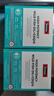 Swisse斯維詩96%高純度深海魚油輔酶Q10軟膠囊Omega-3黑繃帶魚油60粒/盒 曬單實拍圖