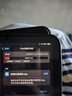 【上門取送 同城到店】ipad擴(kuò)容內(nèi)存升級蘋果mini平板加內(nèi)存維修 Mini6 擴(kuò)容到512G硬盤(上門取送) 曬單實(shí)拍圖
