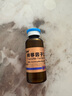 [修正] 轉(zhuǎn)移因子口服溶液 10ml*8支/盒 5盒裝 曬單實(shí)拍圖