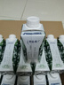 蒙牛特侖蘇有機(jī)純牛奶250ml*24盒 3.8g優(yōu)質(zhì)乳蛋白 家庭送禮盒裝 曬單實(shí)拍圖