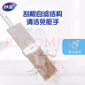 妙潔平板拖把40cm桿長(zhǎng)137共2布家用一拖凈免手洗大懶人拖地墩布 曬單實(shí)拍圖