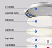 歐普照明國王湖餐吊燈全光譜護眼智慧光飛碟兒童房書房讀智能燈具啞白智控 曬單實拍圖