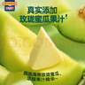 百吉福（MILKANA）小三角涂抹奶酪 高鈣奶酪塊芝士 奶酪含量≥51% 玫瓏蜜瓜味140g 曬單實拍圖