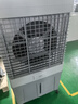 美的（Midea）空調(diào)扇制冷工業(yè)冷風(fēng)機(jī)強(qiáng)力制冷電冷風(fēng)扇水冷空調(diào)加冰塊商用冷氣機(jī)大面積車間降溫水冷機(jī) AC500-23B 曬單實(shí)拍圖