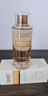 OHBT黃芪爽膚水300ml保濕水護(hù)膚濕敷水補(bǔ)去黃提亮抗皺精華水護(hù)膚品 曬單實(shí)拍圖