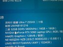 三星（SAMSUNG）DDR5 4800 5600 6400 筆記本內(nèi)存條 適配華碩天選5/6 ROG槍神8/9 魔霸 聯(lián)想拯救者 戴爾外星人 DDR5 5600MHz 筆記本內(nèi)存條P-DIE 16G 曬單實(shí)拍圖