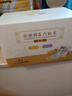 珍視明蒸汽眼罩熱敷經(jīng)典40片（洋甘菊20片薰衣草20片）睡眠遮光發(fā)熱眼罩 曬單實拍圖