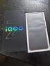 vivoiQOO Z10 Turbo Pro【國家補(bǔ)貼15%】第四代驍龍8s 自研電競芯片Q1 7000mAh超薄藍(lán)海電池 游戲手機(jī) 燃 16GB+512GB 曬單實拍圖