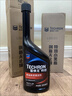 雪佛龍（Chevron） 特勁TCP燃油寶除積碳汽油添加劑三元催化保養(yǎng)清潔劑355毫升 曬單實(shí)拍圖