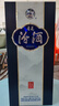汾酒【廠方運(yùn)營(yíng)】山西汾酒杏花村酒53度青花20 500mL 53%vol 500mL 6瓶 整箱 曬單實(shí)拍圖