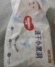 好奇（Huggies）金裝成長褲L124片(9-14kg)大號嬰兒尿不濕成長褲超薄柔軟透氣 曬單實拍圖