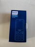 飛利浦（PHILIPS）P319 全網(wǎng)通4G老年人手機(jī)大喇叭大電池超長(zhǎng)待機(jī)大音量大屏直板按鍵老人專用學(xué)生備用功能機(jī) 星空黑 曬單實(shí)拍圖